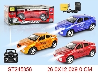 ST245856 - 4/W R/C CAR(INCLUDED BATTERY)
