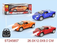ST245857 - 4/W R/C CAR(NOT INCLUDED BATTERY)