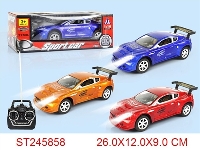 ST245858 - 4/W R/C CAR(NOT INCLUDED BATTERY)