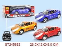 ST245862 - 4/W R/C CAR(NOT INCLUDED BATTERY)