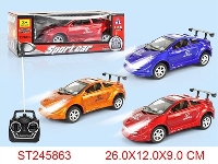 ST245863 - 4/W R/C CAR(NOT INCLUDED BATTERY)