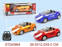 ST245864 - 4/W R/C CAR(NOT INCLUDED BATTERY)
