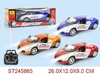 ST245865 - 4/W R/C CAR(NOT INCLUDED BATTERY)