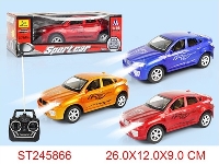 ST245866 - 4/W R/C CAR(NOT INCLUDED BATTERY)