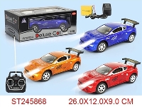 ST245868 - 4/W R/C CAR(INCLUDED BATTERY)