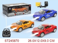 ST245870 - 4/W R/C CAR(INCLUDED BATTERY)