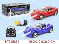 ST245871 - 4/W R/C CAR(INCLUDED BATTERY)