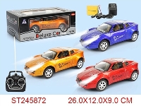 ST245872 - 4/W R/C CAR(INCLUDED BATTERY)