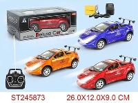 ST245873 - 4/W R/C CAR(INCLUDED BATTERY)