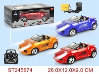 ST245874 - 4/W R/C CAR(INCLUDED BATTERY)