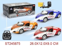 ST245875 - 4/W R/C CAR(INCLUDED BATTERY)