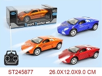 ST245877 - 4/W R/C CAR(NOT INCLUDED BATTERY)