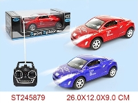 ST245879 - 4/W R/C CAR(NOT INCLUDED BATTERY)