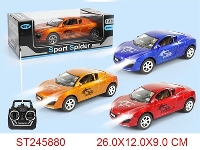 ST245880 - 4/W R/C CAR(NOT INCLUDED BATTERY)