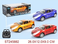ST245882 - 4/W R/C CAR(NOT INCLUDED BATTERY)