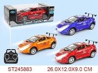 ST245883 - 4/W R/C CAR(NOT INCLUDED BATTERY)