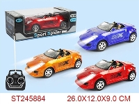 ST245884 - 4/W R/C CAR(NOT INCLUDED BATTERY)