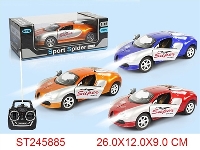 ST245885 - 4/W R/C CAR(NOT INCLUDED BATTERY)