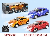 ST245886 - 4/W R/C CAR(NOT INCLUDED BATTERY)