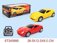 ST245890 - 4/W R/C CAR(NOT INCLUDED BATTERY)