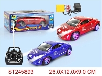 ST245893 - 4/W R/C CAR(INCLUDED BATTERY)