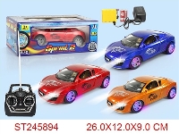ST245894 - 4/W R/C CAR(INCLUDED BATTERY)
