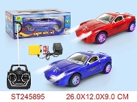 ST245895 - 4/W R/C CAR(INCLUDED BATTERY)