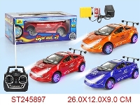 ST245897 - 4/W R/C CAR(INCLUDED BATTERY)