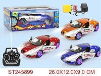 ST245899 - 4/W R/C CAR(INCLUDED BATTERY)