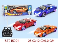 ST245901 - 4/W R/C CAR(NOT INCLUDED BATTERY)