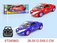 ST245903 - 4/W R/C CAR(NOT INCLUDED BATTERY)