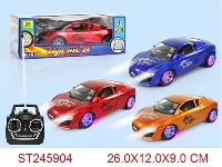 ST245904 - 4/W R/C CAR(NOT INCLUDED BATTERY)