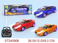 ST245906 - 4/W R/C CAR(NOT INCLUDED BATTERY)