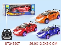 ST245907 - 4/W R/C CAR(NOT INCLUDED BATTERY)
