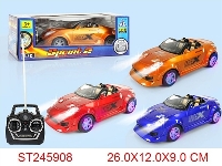 ST245908 - 4/W R/C CAR(NOT INCLUDED BATTERY)