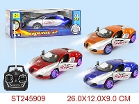 ST245909 - 4/W R/C CAR(NOT INCLUDED BATTERY)
