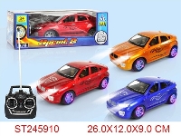 ST245910 - 4/W R/C CAR(NOT INCLUDED BATTERY)