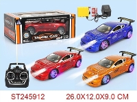 ST245912 - 4/W R/C CAR(INCLUDED BATTERY)
