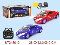 ST245913 - 4/W R/C CAR(INCLUDED BATTERY)