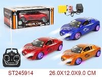 ST245914 - 4/W R/C CAR(INCLUDED BATTERY)