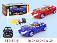 ST245915 - 4/W R/C CAR(INCLUDED BATTERY)