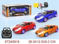 ST245916 - 4/W R/C CAR(INCLUDED BATTERY)