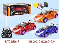 ST245917 - 4/W R/C CAR(INCLUDED BATTERY)