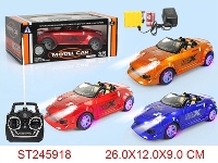 ST245918 - 4/W R/C CAR(INCLUDED BATTERY)
