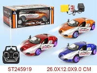 ST245919 - 4/W R/C CAR(INCLUDED BATTERY)