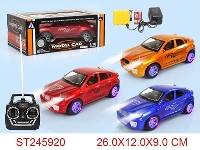 ST245920 - 4/W R/C CAR(INCLUDED BATTERY)