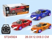 ST245924 - 4/W R/C CAR(NOT INCLUDED BATTERY)