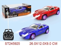 ST245925 - 4/W R/C CAR(NOT INCLUDED BATTERY)