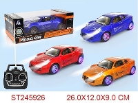 ST245926 - 4/W R/C CAR(NOT INCLUDED BATTERY)