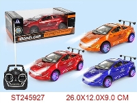 ST245927 - 4/W R/C CAR(NOT INCLUDED BATTERY)